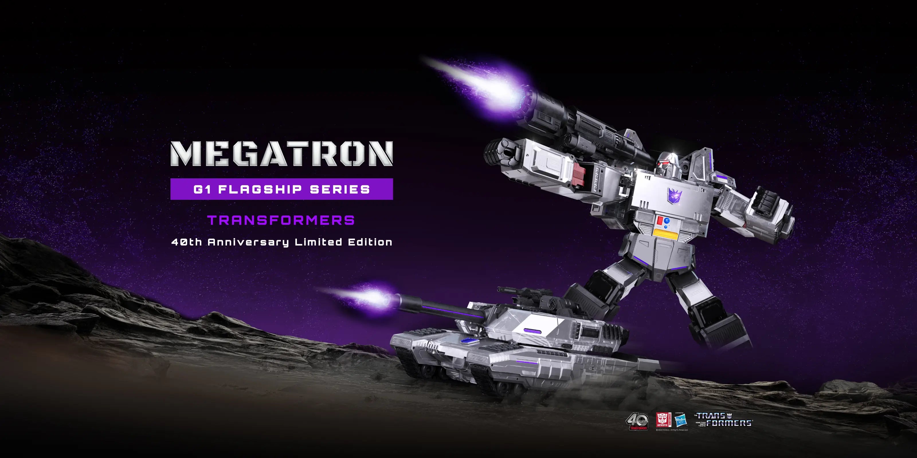 megatron_video